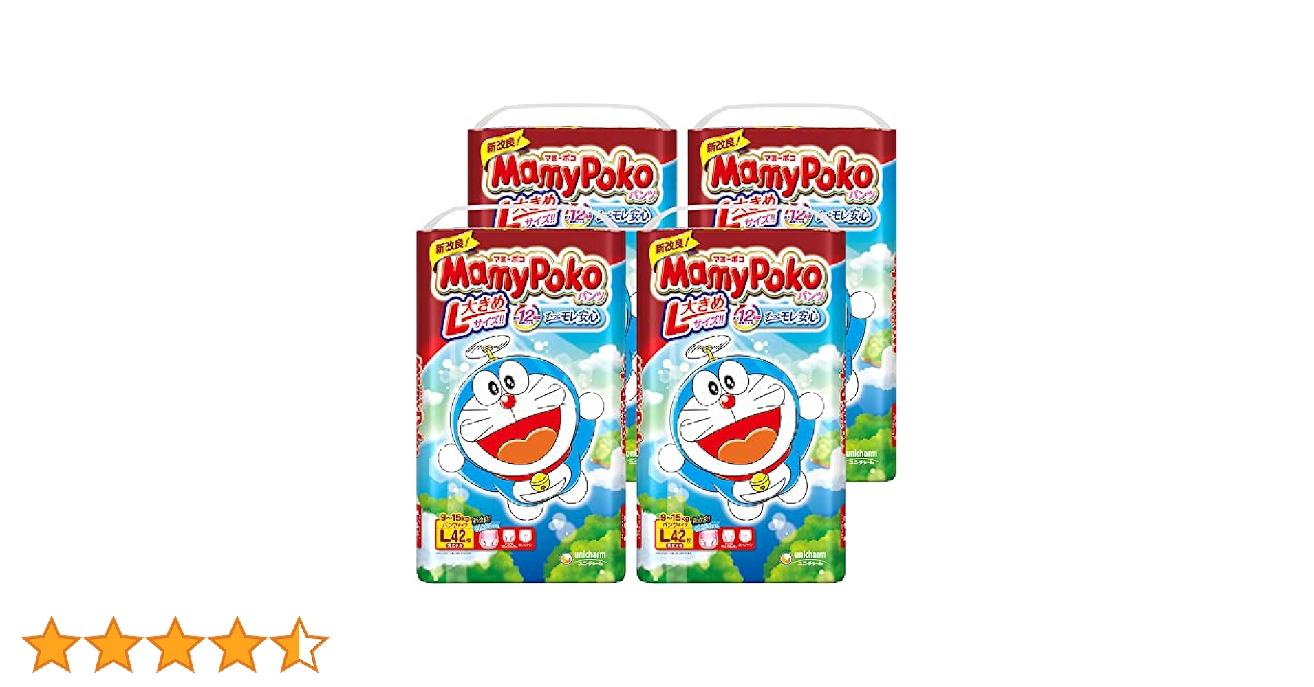 Amazon.co.jp: 【パンツ Lサイズ】マミーポコ パンツ ドラえもん
